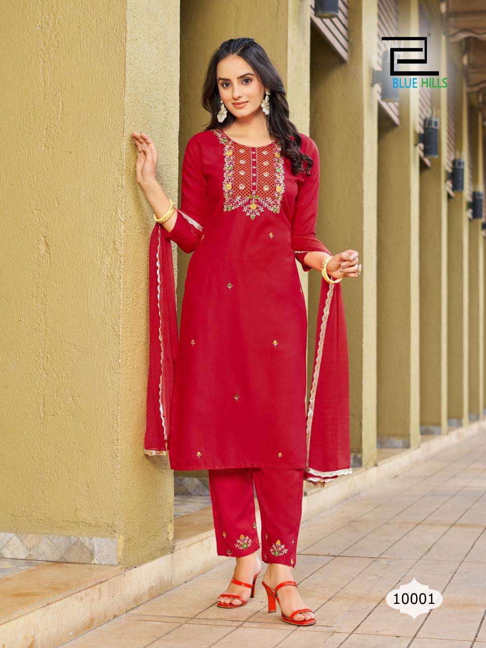 JANNAT RAYON 14 KG ZARI WITH MULTI COLOR THREAD WORK KURTI WITH PANT AND NAZMIN DUPATTA BY BLUE HILLS BRAND 1001